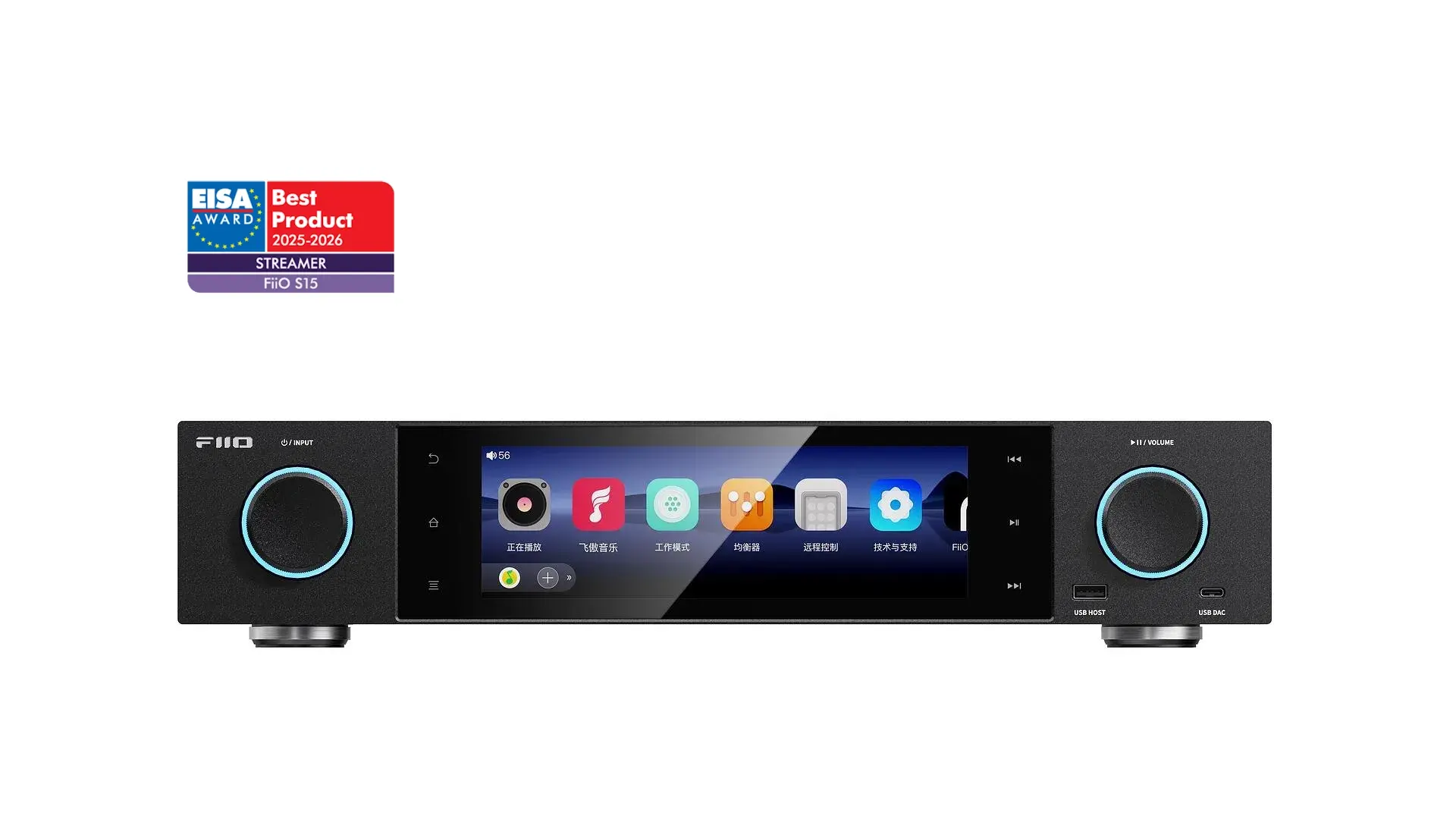 FiiO S15