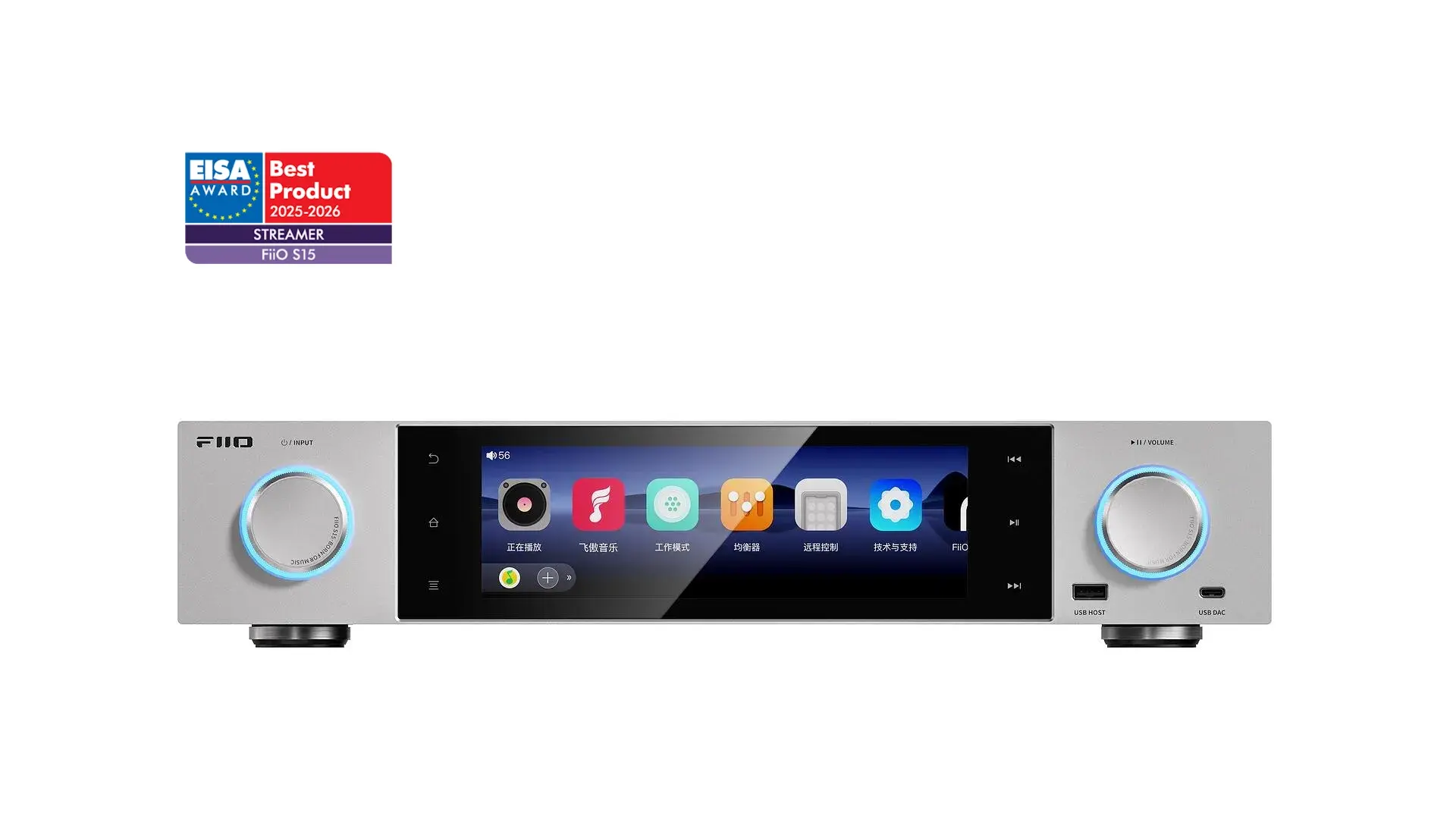 FiiO S15