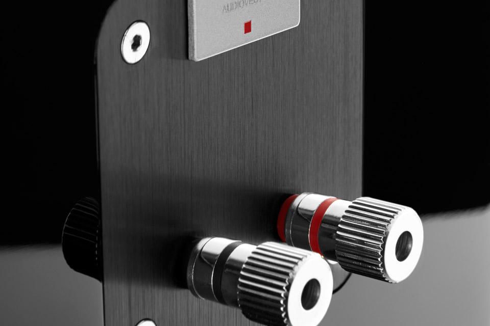 Audiovector QR1 SE | ex-demo