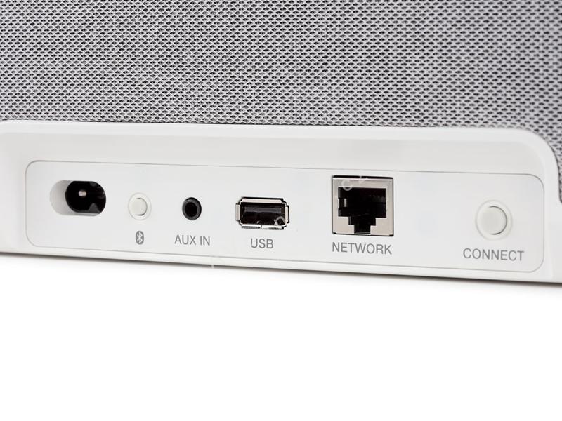 Denon Home 250 | bílá