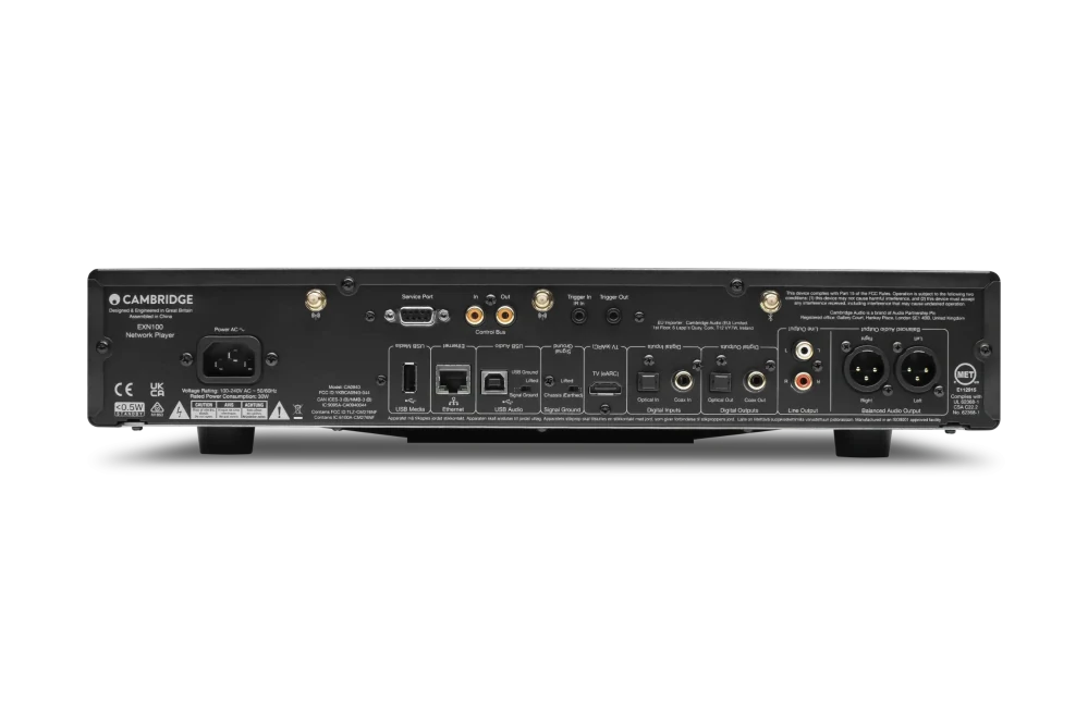 Cambridge Audio EXN100