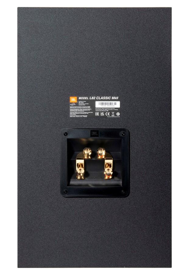 JBL Synthesis L82 Classic mkII