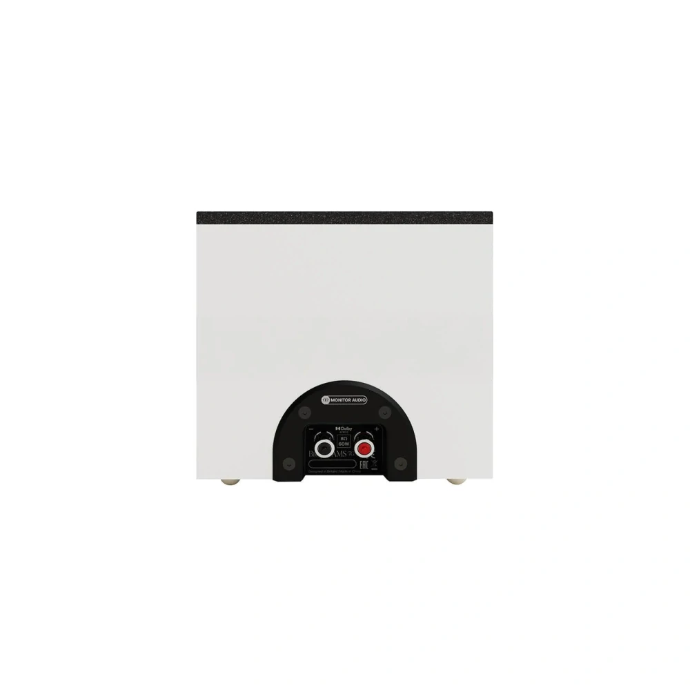 Monitor Audio Bronze AMS 7G