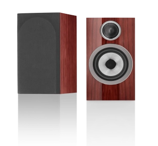 Bowers & Wilkins 707 S3 Prestige Edition