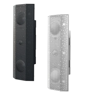 Lithe Audio iO1 WiFi | venkovní