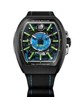 McIntosh Vanguard Skeleton